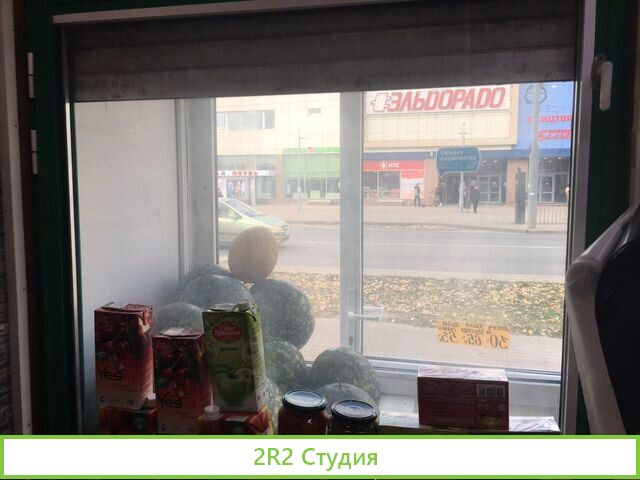 Раскрученный действующий бизнес