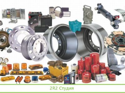 Раскрученный магазин автозапчастей