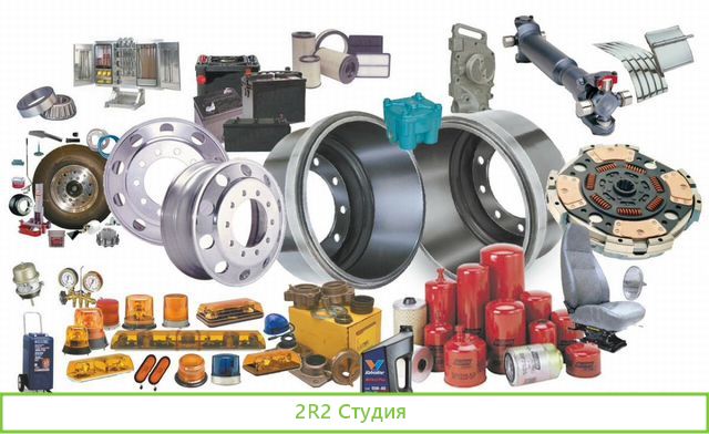 Раскрученный магазин автозапчастей