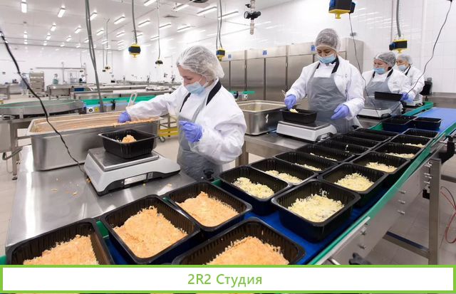 Раскрученное кулинарное производство