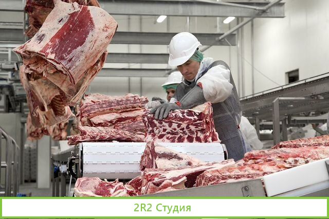 Раскрученное кулинарное производство