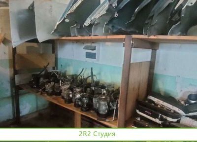 Разборка японских Авто