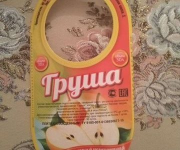 Разливные напитки