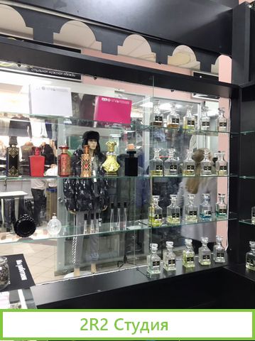 Разливной парфюм, готовый визнес