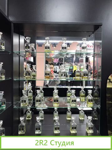 Разливной парфюм, готовый визнес