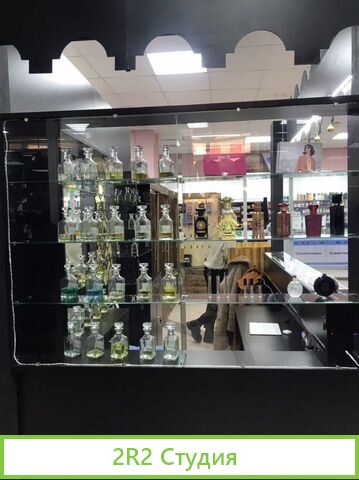 Разливной парфюм, готовый визнес