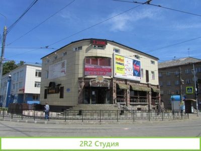 Рекламный бизнес