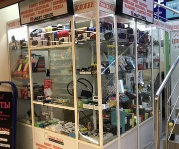 Ремонт телефонов, мобильные аксессуары