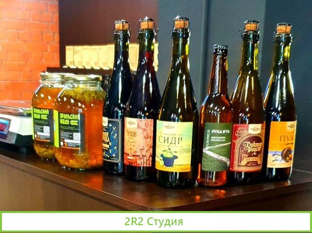 Рентабельный магазин разливного пива, напитков