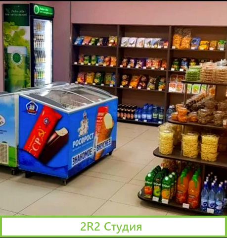 Рентабельный Магазин разливного пива напитков