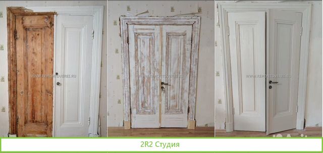Реставрация ремонт дверей