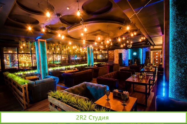 Ресторан-клуб-караоке с большой верандой
