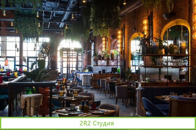 Ресторан-паб со своей пивоварней