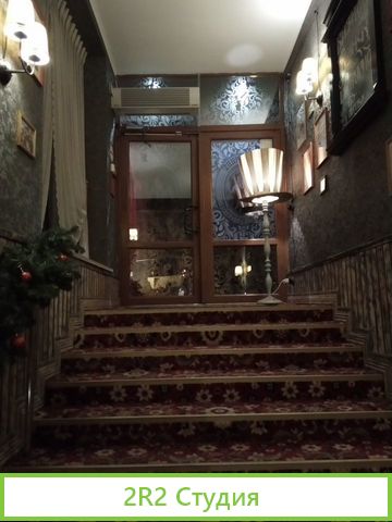 Ресторан 650 м.кв