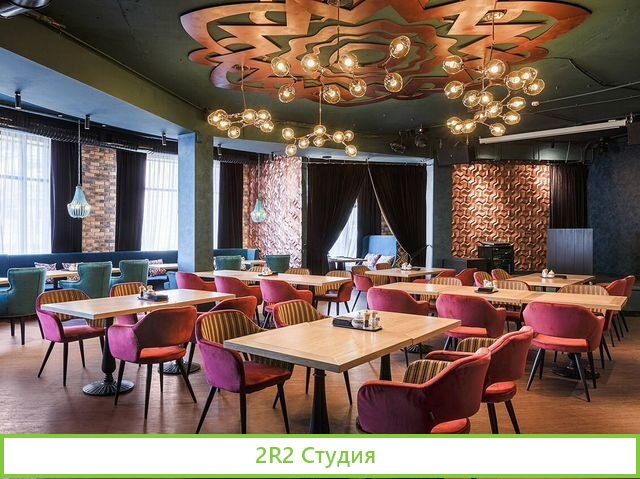 Ресторан / Бар в собственность на набережной