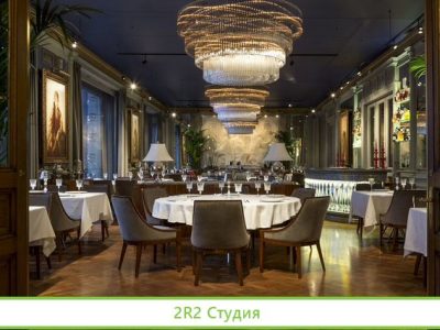 Ресторан / Доход 2000000