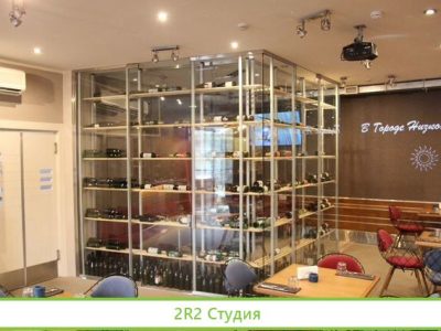 Ресторан авторской кухни Премиум класса
