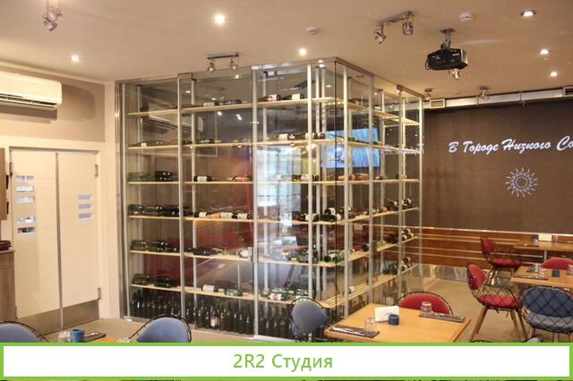 Ресторан авторской кухни Премиум класса