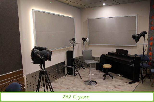 Ресторан авторской кухни Премиум класса