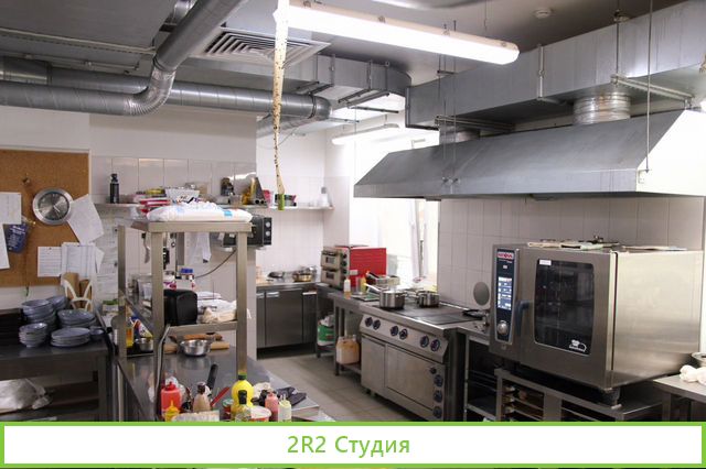 Ресторан авторской кухни Премиум класса