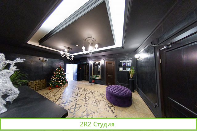 Ресторан, банкет-холл, караоке