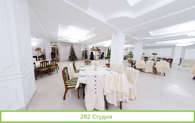 Ресторан, банкет-холл, караоке