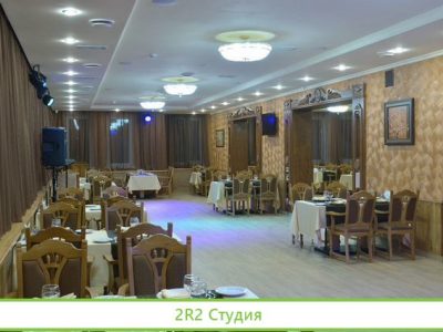 Ресторан банкетные залы гостиница