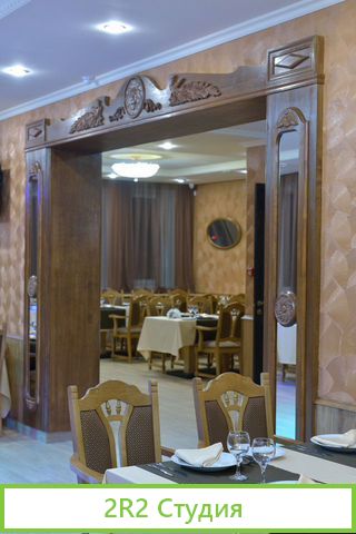 Ресторан банкетные залы гостиница