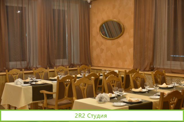 Ресторан банкетные залы гостиница