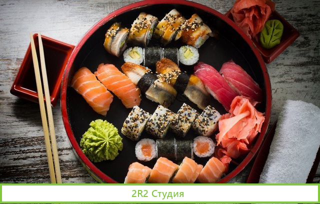 Ресторан доставки суши, роллы, пицца и др