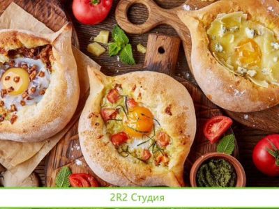 Ресторан грузинской кухни