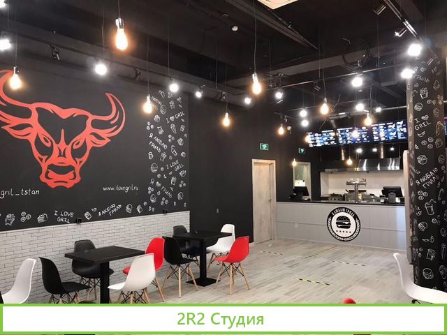 Ресторан, кафе