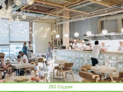 Ресторан на Взлетке с летней террасой