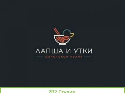 Ресторан, ресторан доставки