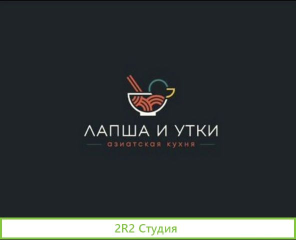 Ресторан, ресторан доставки