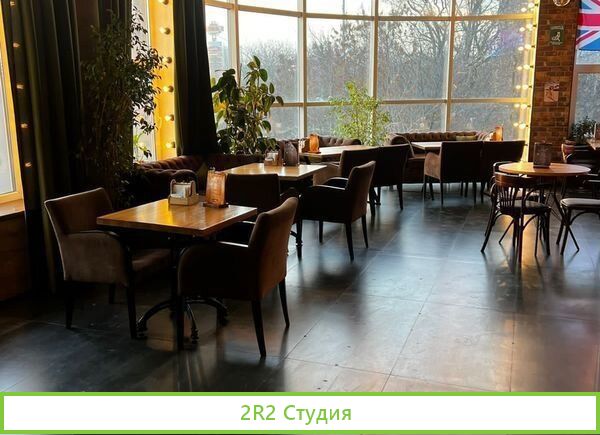 Ресторан с большой кухней / Производственный цех