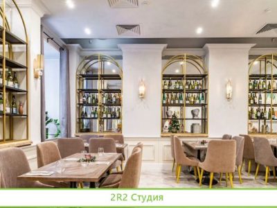Ресторан в Центральном районе