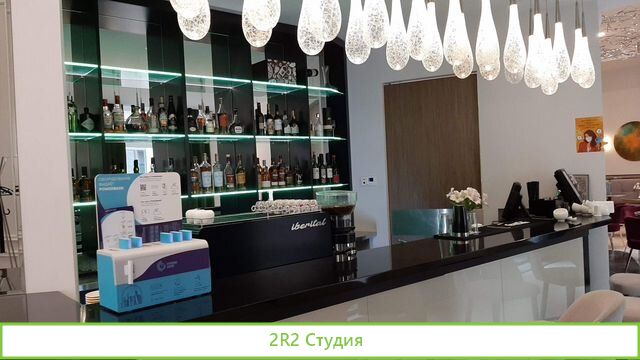 Ресторан в центре