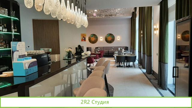 Ресторан в центре