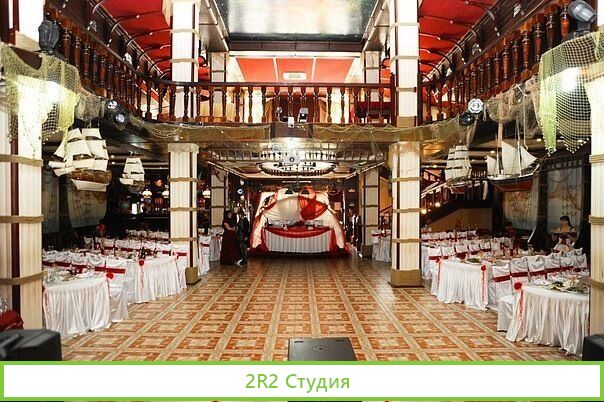 Ресторан в центре 1500 м2