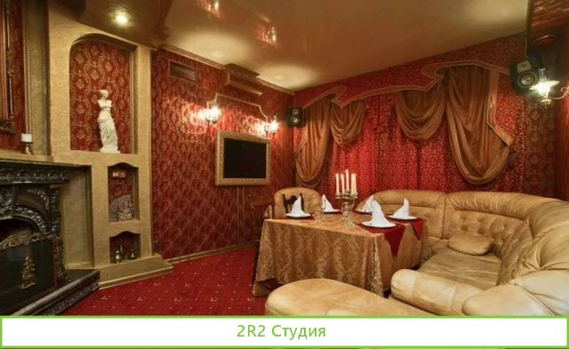 Ресторан в центре 1500 м2