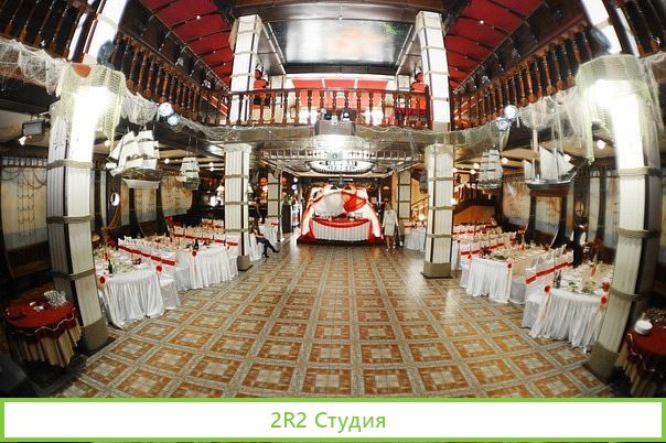 Ресторан в центре 1500 м2