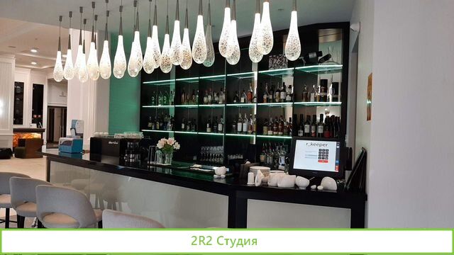 Ресторан в центре