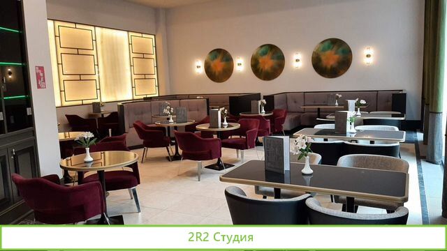 Ресторан в центре