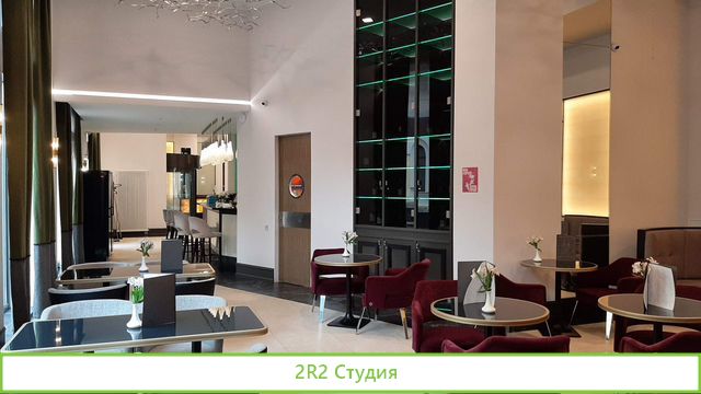 Ресторан в центре