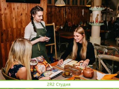 Ресторан в центре 4 года в бизнесе