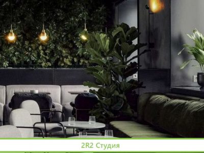 Ресторан в центре города / Авторское меню