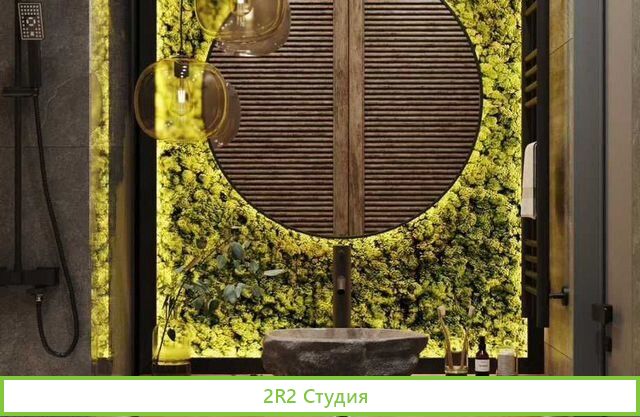 Ресторан в центре города / Авторское меню