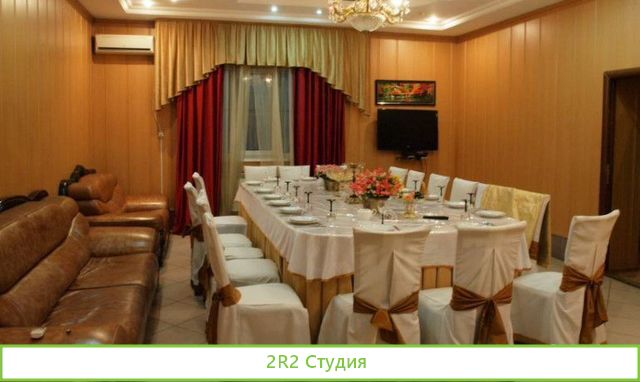 Ресторан в центре с уникальным меню