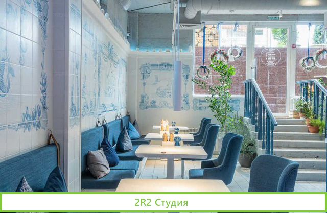 Ресторан в центре, в самой проходимой улице спб